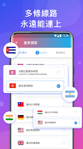 快连v p n怎么用android下载效果预览图